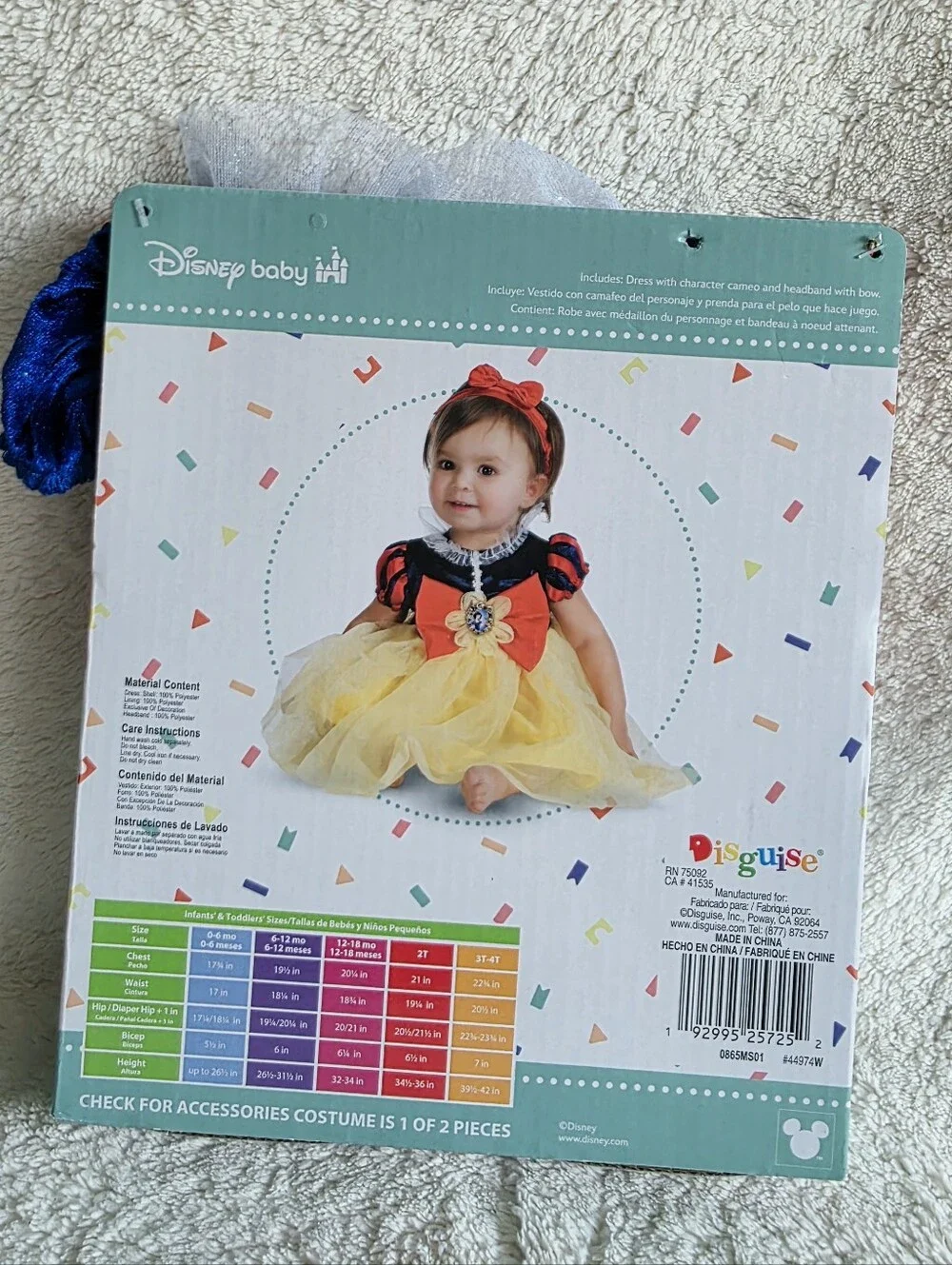 New Disney Baby Snow White Princes Costume Dress Infant Girls Size 12 - 18 Month